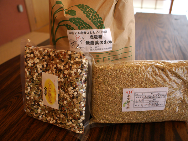 食・料理へのこだわり