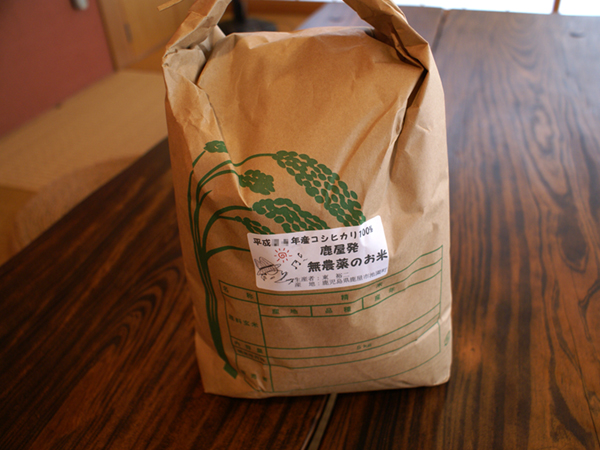 食・料理へのこだわり